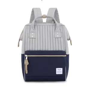 Holly Daze 15" Waterproof Backpack-GREY/NAVY/STRIPE