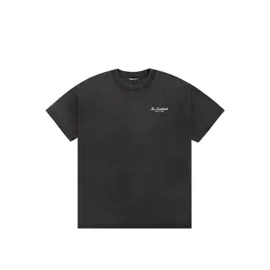 End of the Beginning T-Shirt