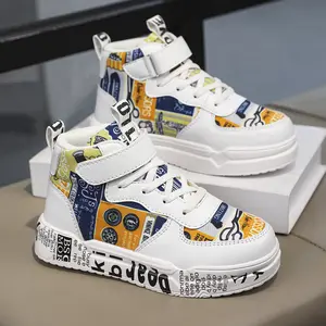 Children’s high-top skate shoes, boys’ trendy cool color letter print casual shoes, girls’ Velcro non-slip athletic shoes, spring/summer versatile casual shoes