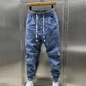 Men's Fashionable Denim Cargo Harem Pants with Drawstring Waist & Side Pockets - Blue, Beige, Stylish, Slim Fit, Mid-Rise, Breathable, All-Seasons, Polyester Material