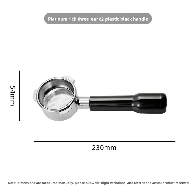 Ploto 54mm Three-Ear-C2 Plastic Handle-Black