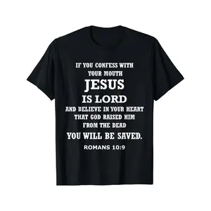 Men's Christian T-Shirt with Romans 10:9 Jesus Is Lord Graphic, Soft Cotton Short-Sleeve Crewneck, Religious Faith Apparel Gift, Tshirt, Shortsleeve