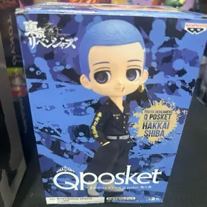 Qposket Tokyo Revengers Hakkai Shiba Figure