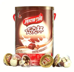 Xizhilang Happy Time Chocolate Cup 720g, Individually Packaged, Shareable Snack with Spoon, Easy to Enjoy Xizhilang Happy Time Chocolate Cup 720g, Individually Packaged, Shareable Snack with Spoon, Easy to Enjoy