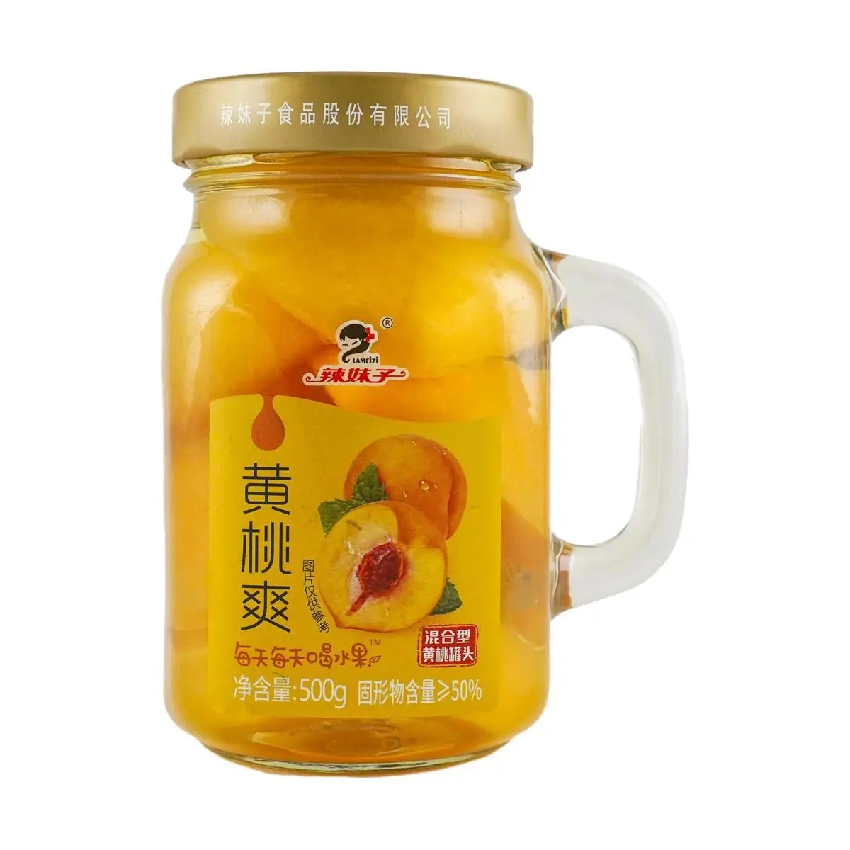 Lameizi Halved Yellow Peach Canned Fruit - Sweet & Juicy Mixed Variety, 500g Jar Lameizi Halved Yellow Peach Canned Fruit - Sweet & Juicy Mixed Variety, 500g Jar