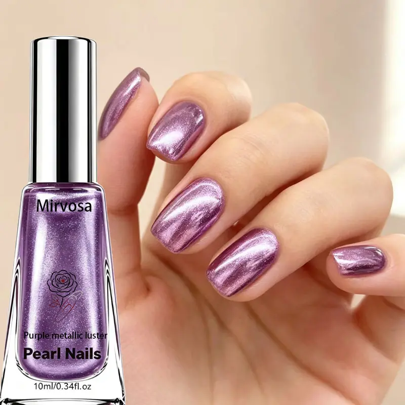 Luxury Metallic Purple Shimmer Nail Polish, Glossy Mirror-Like Reflective Finish, Long-Lasting Anti-Peeling Formula, Ideal for Parties & Date Nights