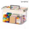 UFORU Eco-Friendly Modern Rectangular 2-Tier Organizer Storage with Handle - Transparent Compartment Boxes, 9.84x13.39x7.87in Portable Lidded Bins for Storage Organization, Art Supplies, Medicine Organizer