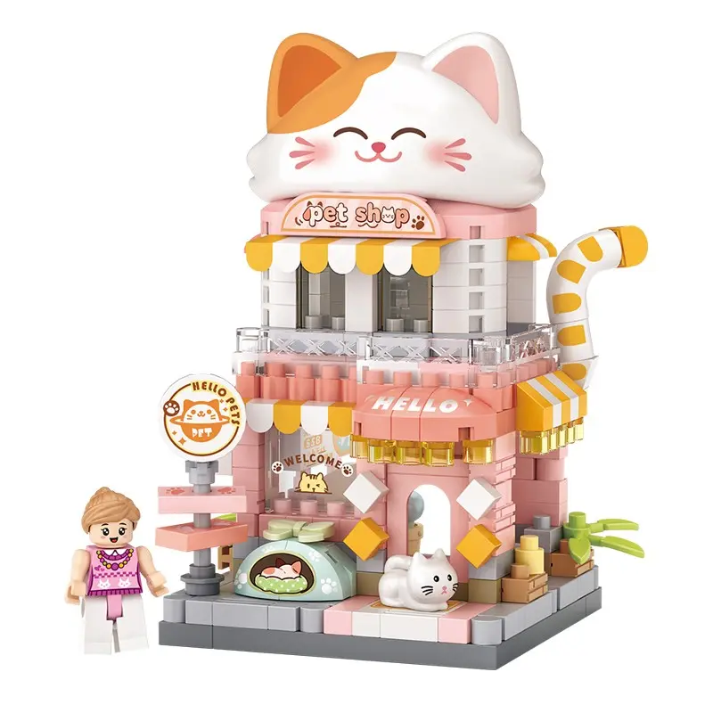 2026 New Creative Street Scene Building Blocks Toy, Pet Shop Bakery Coconut Ice Room Art Center City Buildings, Assembly Kit for Ages 12+, Creative Building Set