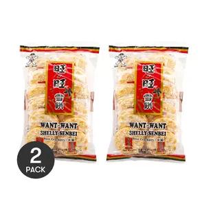2 Pack Want Want Snow Crackers Taiwan 150g Each - Crispy Rice Snack
