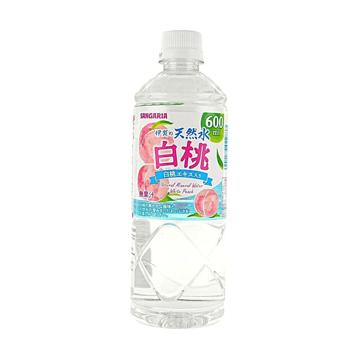 SANGARIA Iga no Tennensui White Peach Flavor Sparkling Water 600ml - Refreshing Japanese Drink