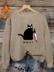 Women's Fall Winter Fitted Round Neck Sweater, Warm Plush Cat Print, Casual Floral Design, Soft Skin-Friendly Knitwear, Womenswear