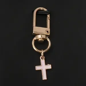 1pc Cross Alloy Keychain, Party Gift, Backpack Pendant.