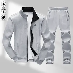 Comfortable Men's Casual Patchwork Sports Set Jacket and Pants Sportswear, Street Style Set, Casual Athletic Wear, Athletic Styling, Fashionable Activewear, Fine Stitching, Comfortable Fabric, Two-Piece Set, Dress Up or Down, Urban Professional,summervibe