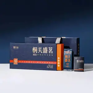 New Chinese style high-end Jin Jun Mei Set Tea