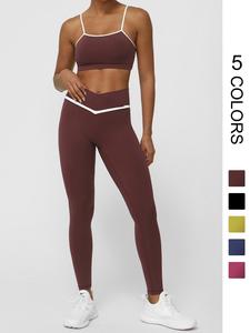 two-piece set women's contrast binding crop tank top & high waist leggings tracksuit set, sporty casual breathable outfits for yoga gym workout running, athletic wear, jogging sets for women, ladies sportswear for all seasons, activewear