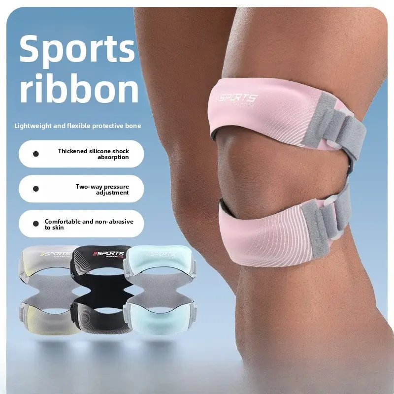Gym Accessories,Sports Patella Belt, Basketball Pressure Knee Pads, Outdoor Running Fitness Shock Absorption Adjustable Protective Gear Knee Protective Cover