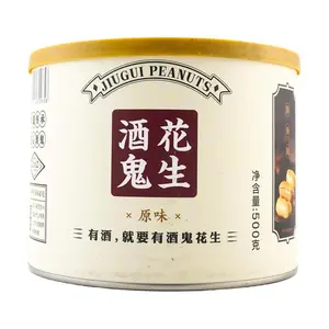 BAISHIXING Fried Peanuts,17.64 oz