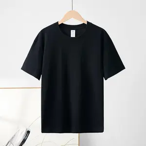 Cotton Solid Color Unisex Loose Fit Fade Proof Versatile Everyday Wear Men's Basic Tee  Pure Plant Dyed Comfortable Breathable Tshirt