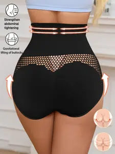 3-Pack Women's Seamless High-Waisted Shaping Underwear, Breathable Heart Shaped Design, Perfect for Postpartum & All Seasons