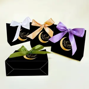 10pcs/20pcs Eid Mubarak Paper Gift Boxes Gift Box Design Ramadan Kareem Candy Cookie Box Eid Party Gift Packaging Supplies Gift Wrapping Supplies Ramadan Decoration Themed Gift Box