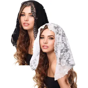 2-Pack Floral Lace Mantilla Veils – Short Head Covering Scarf for Women & Bridal Use