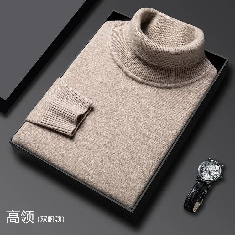 High neck   Camel colored