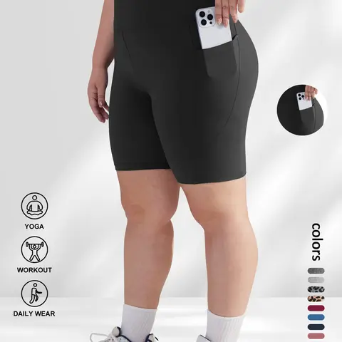 Plus Size Plain / Leopard Print Pocket Skinny Shorts, Casual High Waist Short Leggings, Athleisure Shorts for Daily Wear, Women's Bottoms for All Seasons, Athletic Sport Shorts, Shorts Sportswear