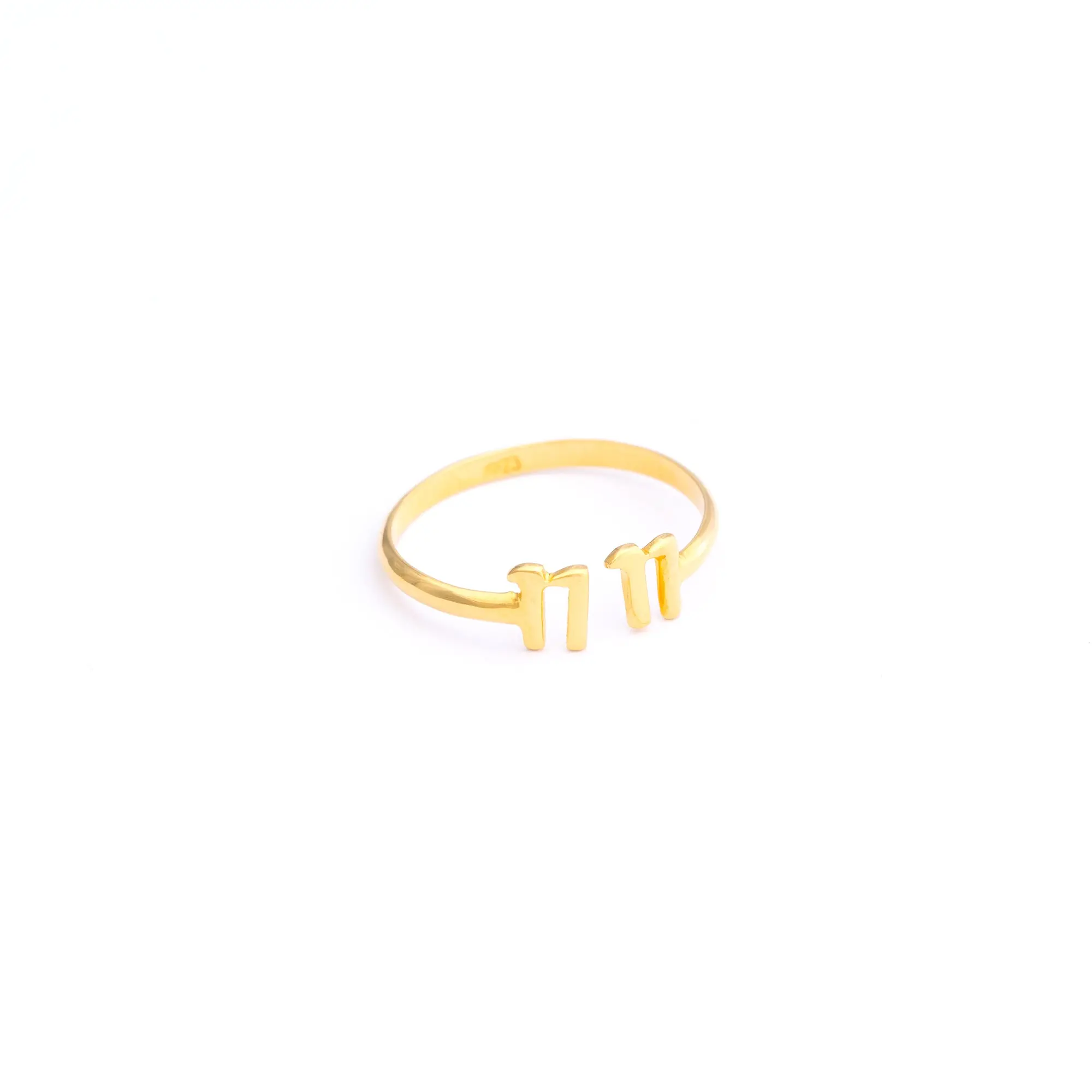 1111 Ring — Angel Number Ring in Gold and Silver