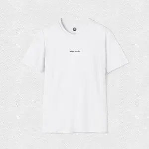 Hope Make Minimalist Unisex T-Shirt - Soft Cotton Crewneck Tee with "hope make" Slogan, Casual Everyday Wear, Ethically Sourced & Sustainable Fashion Essential for Men & Women
