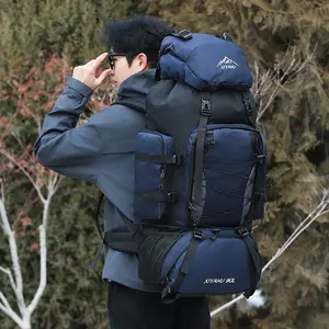 New outdoor 90L large-capacity mountaineering bag, lightweight waterproof backpack, men's leisure hiking and camping bag