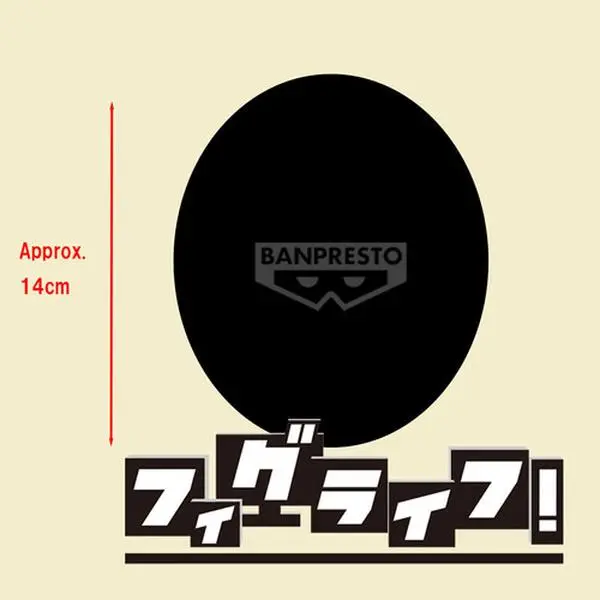 Banpresto - Demon Slayer FigLife! Doma TV/Movie Character Vinyl Figure [COLLECTIBLES]