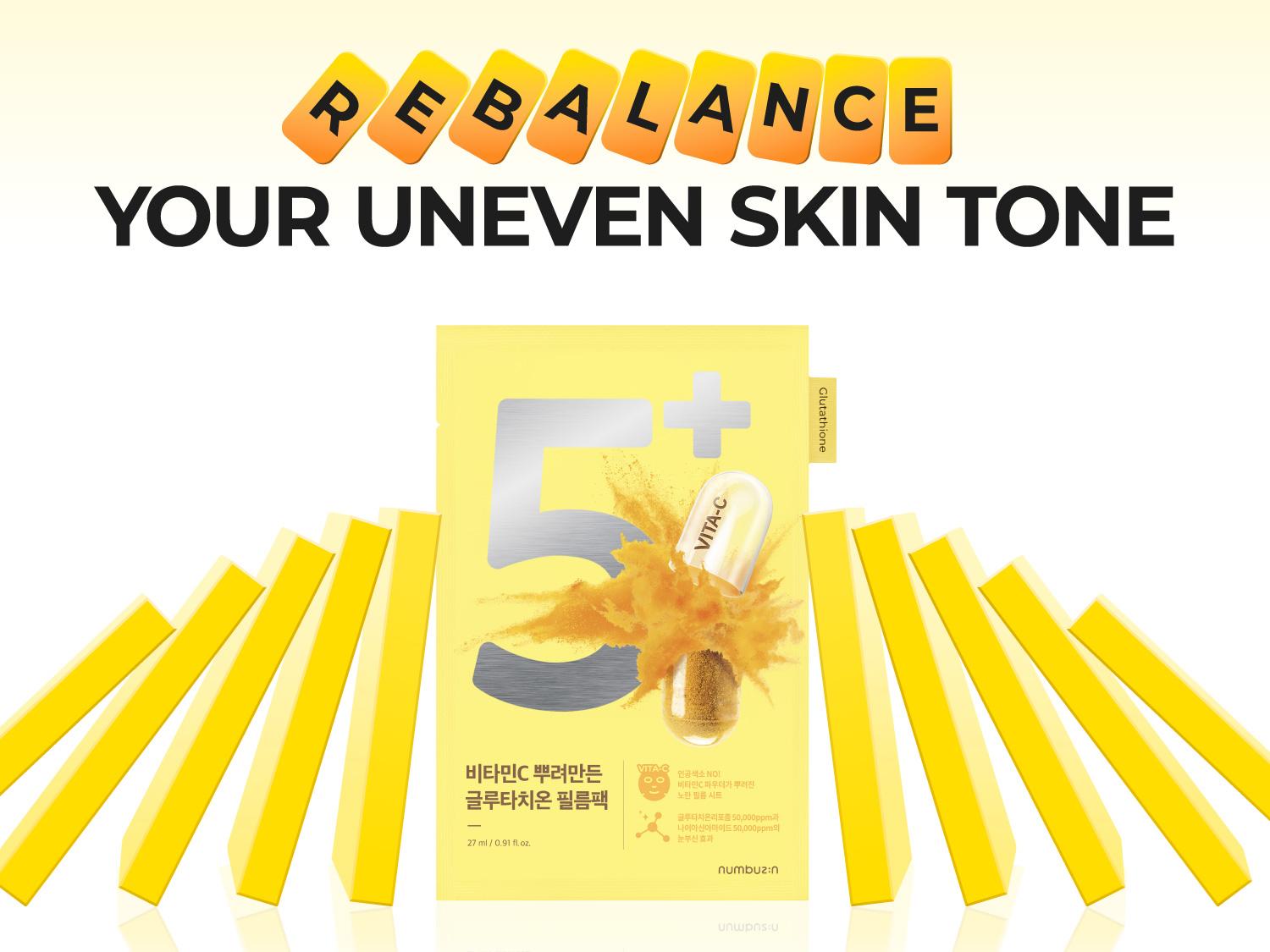 [numbuzin official shop] No.5 Sheet Mask | Vitamin Spotlight Sheet Mask | 4 Sheets