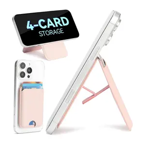 Applicable magnetic stand with adjustable angle, magnetic folding card case, card holder, magnetic card bag