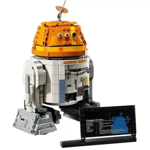New 1039 Pieces Space War C1 Robot Building Kit, Adult and Child Toy Gift, Boy Girl Birthday Present, Educational Construction Set