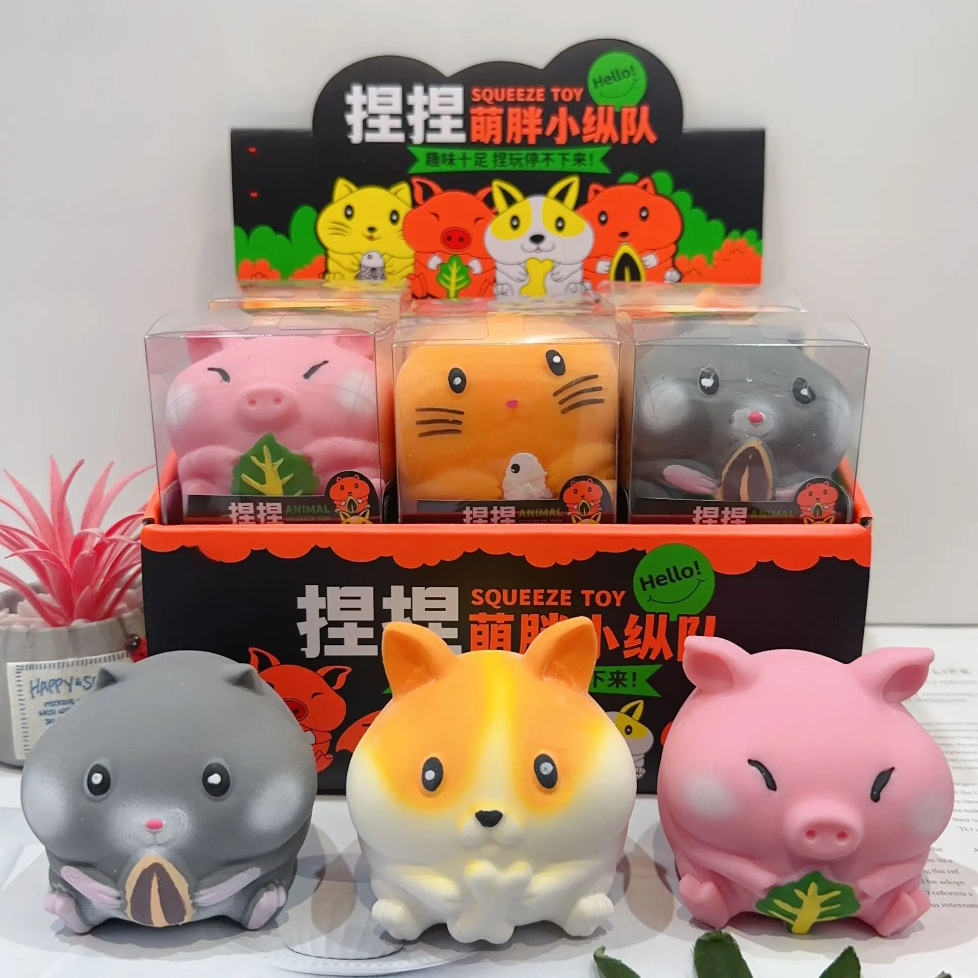New Animal Cat Squeeze Stress Relief Toy Cute Cartoon Slow Rebound Fun Pop It Prank Vent