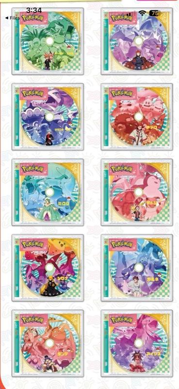 Phantom CD Acrylic Pokemon CCG - 1 Case & CD Per Box