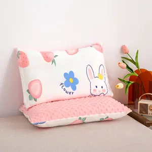 Knitted Soothing Children Bean Bag Pillow, Elementary School Dormitory Use, Kindergarten 3-Year-Old Baby Comfort Pillow, Flower Printed Soft Breathable Bedding