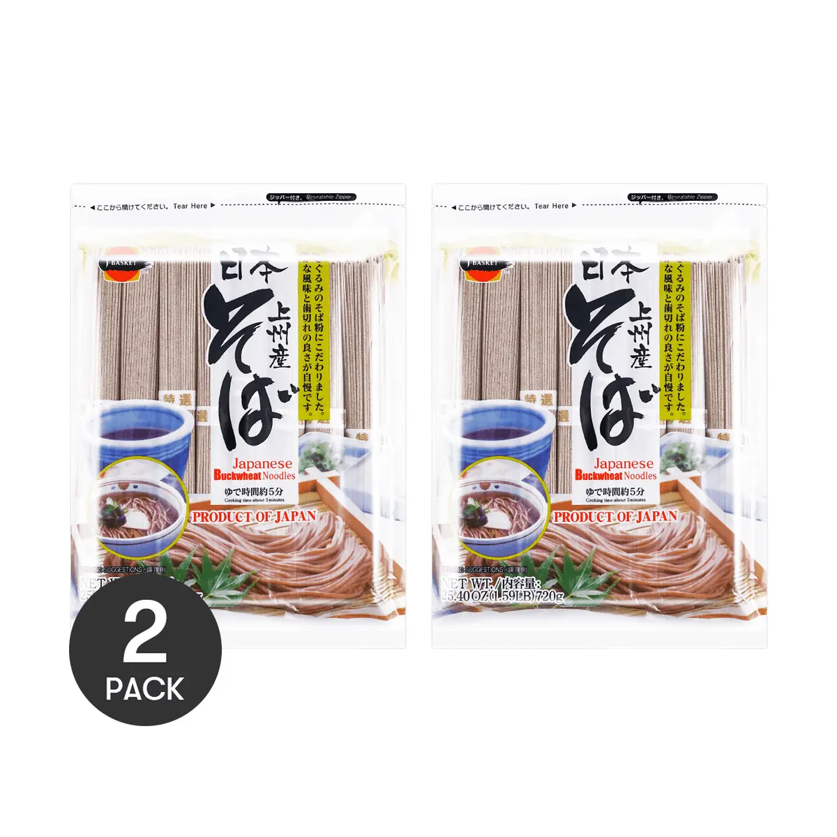 J-BASKET Authentic Japanese Buckwheat Soba Noodles, 2-Pack (25.4 oz Each) - Premium Traditional Pantry Food, Healthy Choice, Low Calorie, Grain Aroma, Natural Ingredients, Versatile in Preparation, Premium Quality