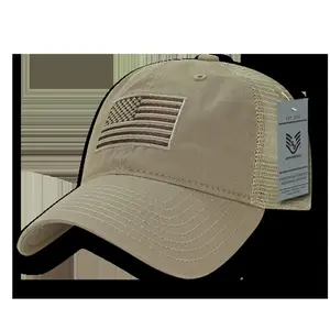 212 MAIN Embroidered Patch Relaxed Look Trucker Cap - Unisex Fit, USA Tonal Print Design, Khaki