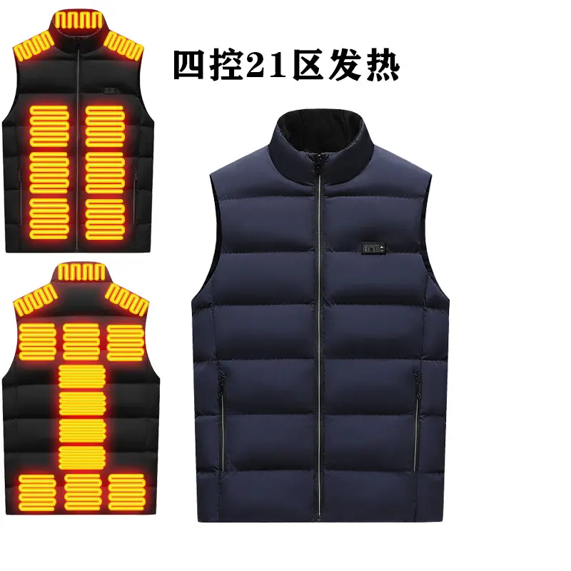 Blue Four Control Zone 21