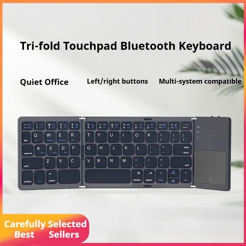 Three-Fold Bluetooth-compatible Keyboard with Touchpad, Multi-System Compatible Wireless Keyboard for Tablets and Laptops, Hot Selling Choice, Multifunctional Keyboard