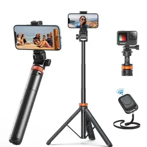Selfie stick