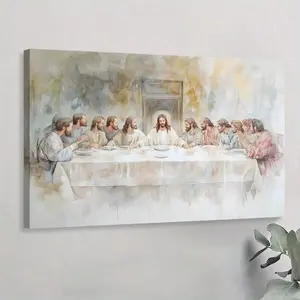 1pc Framed Canvas Poster, The Last Supper Wall Art Canvas Paintings, Ideal Gift For Bedroom Living Room Corridor, Wall Art, Wall Decor, Room Decoration
