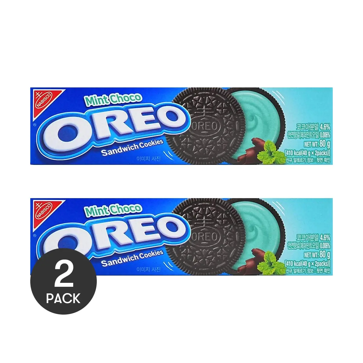 Oreo Korea Sandwich Cookie Mint Choco 2.82 oz*2【2 Packs】 Oreo Korea Sandwich Cookie Mint Choco 2.82 oz*2【2 Packs】