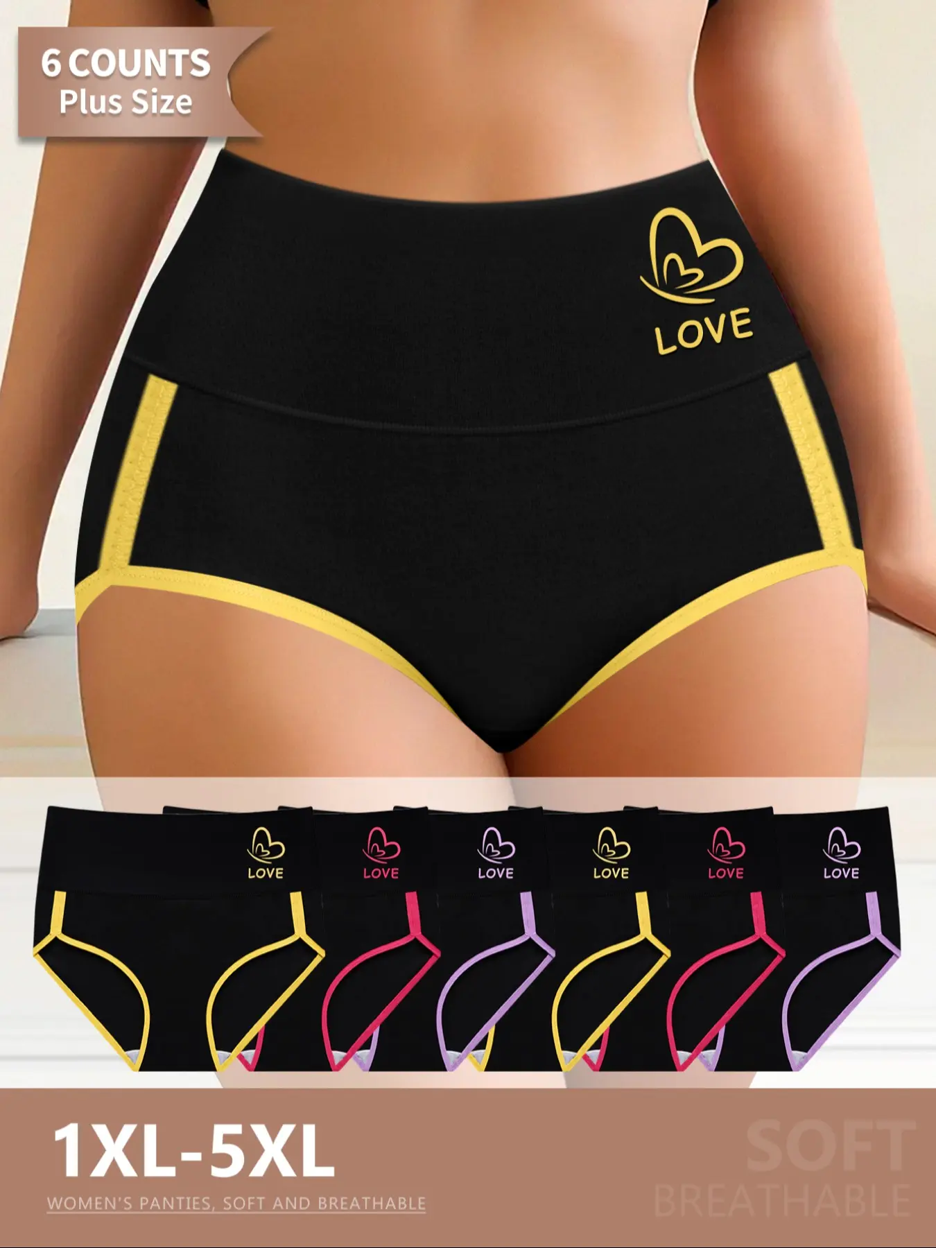 Morelect Plus Size Colorblock Women's Underwear Panties, Lingerie, High Waist Comfortable Trunk, Soft Breathable No Sweat, 1xl-5xl, 6 Pcs Set