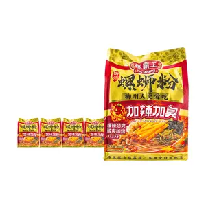 LUOBAWANG Spicy Luosifen Rice Noodles 400g x 5 Pack - Extra Spicy & Aromatic!