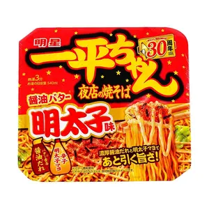 MYOJO Japanese Super Ace Ramen 128g Mentaiko Spicy Mayo Nightclub Fried Noodles