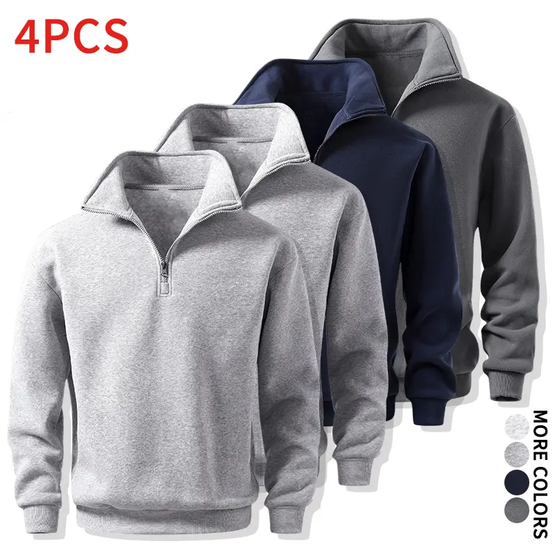 Solid color half-zip knit sweatshirt set of 4 — skin-friendly, breathable fabric; ideal for outdoor walks and everyday casual wear