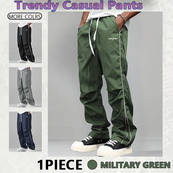 Loose-fitting sweatpants for men, grey side stripes with gold accent stripes, comfortable design, sports casual style bottoms, sweatpants, fitness wear, today's fashion outfit