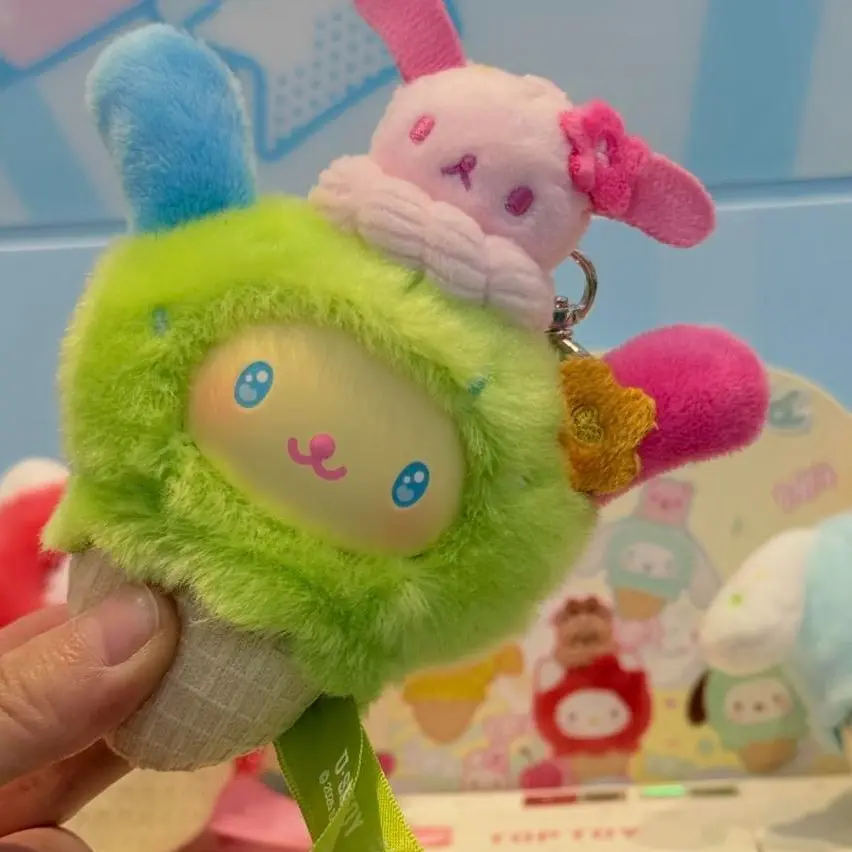 SN Character Little Sweet Cone Plush Keychain Blind Box